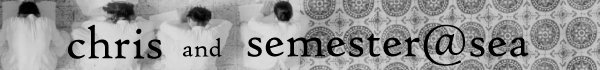 Chris and Semester at Sea Banner