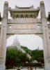 Bigh Buddha shrine